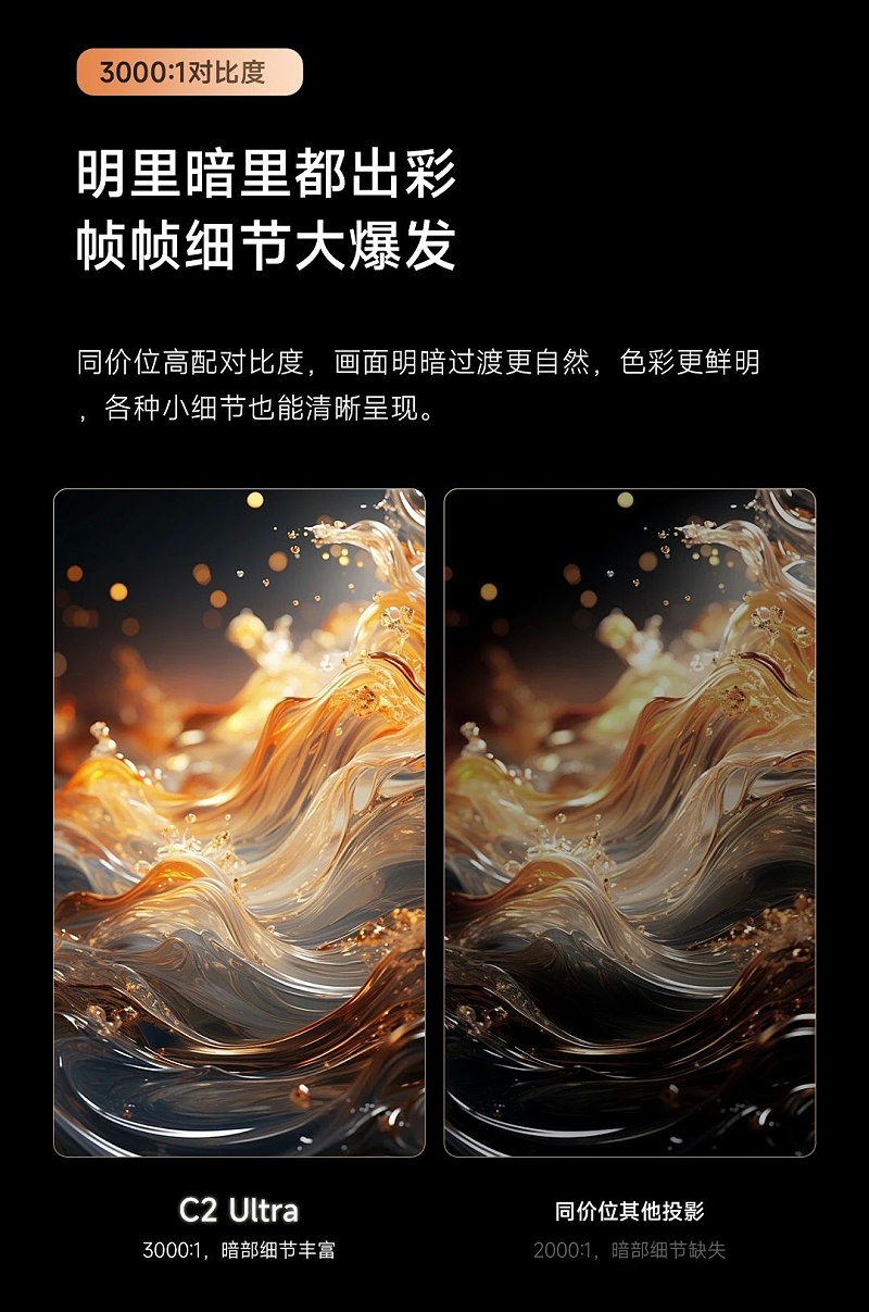 微信图片_20250305134545
