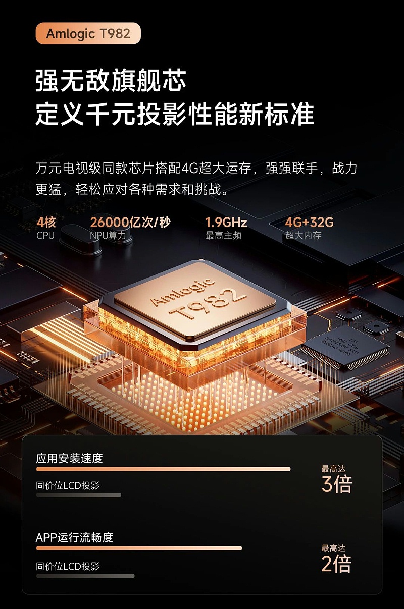 微信图片_20250305134559