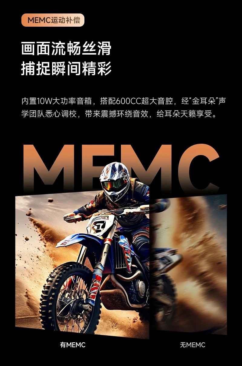 微信图片_20250305134606