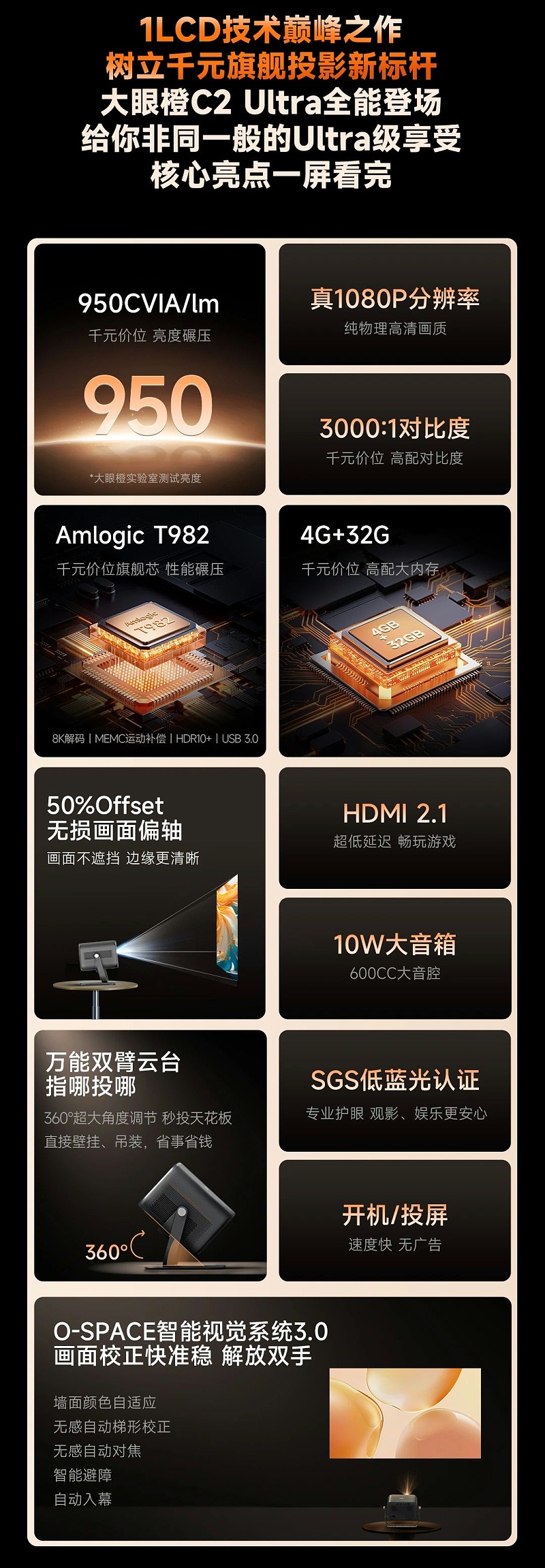 微信图片_20250305134458
