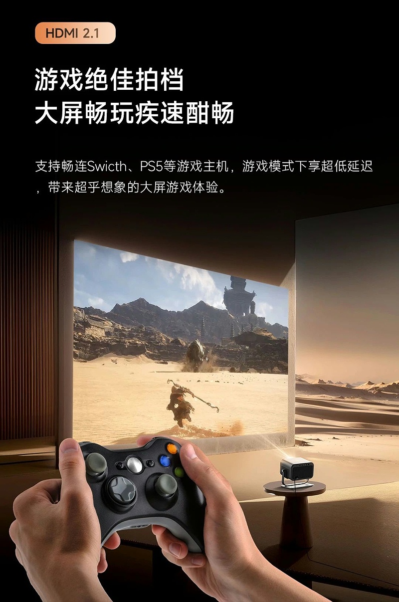 微信图片_20250305134609