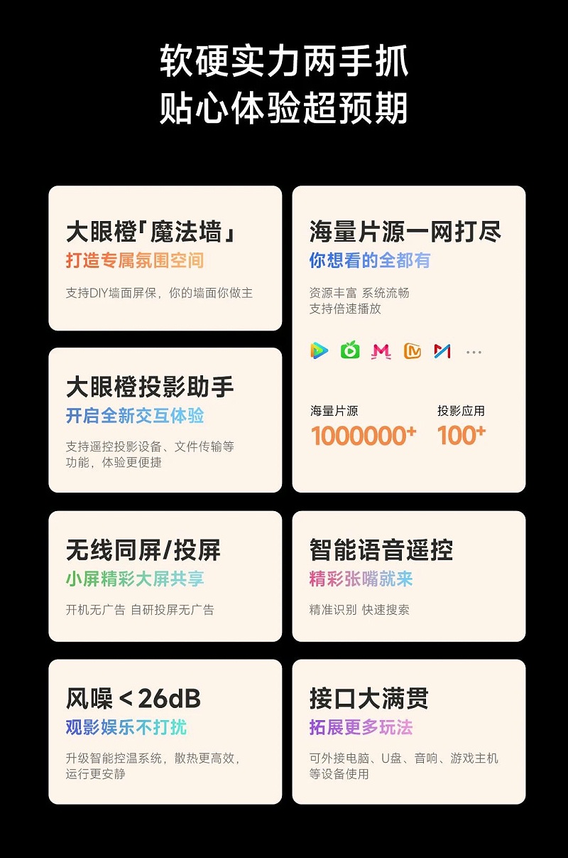 微信图片_20250305134626