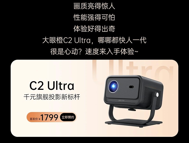 微信图片_20250305134637