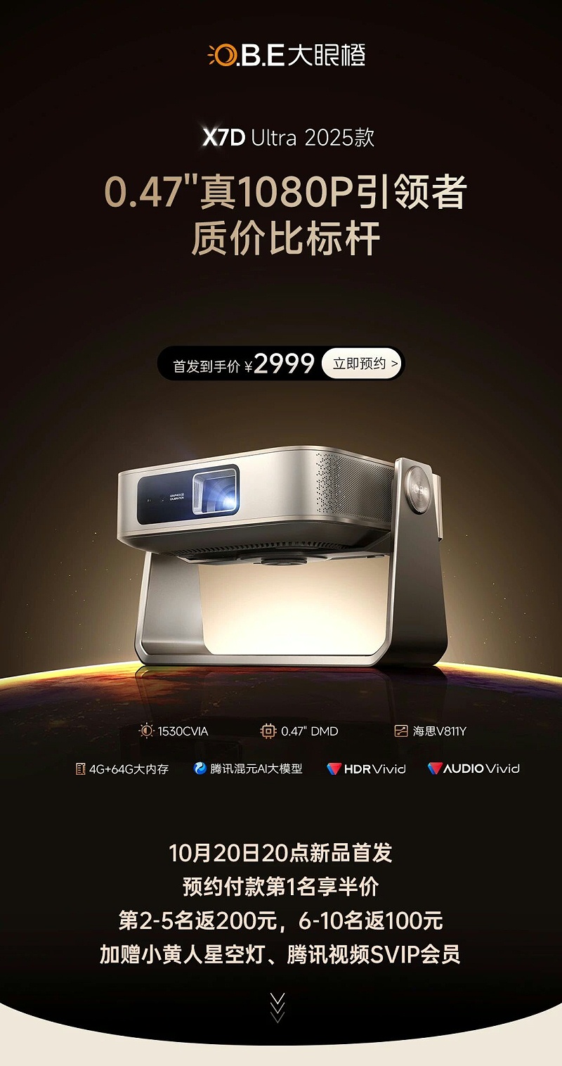 微信图片_2025-10-15_185611_008