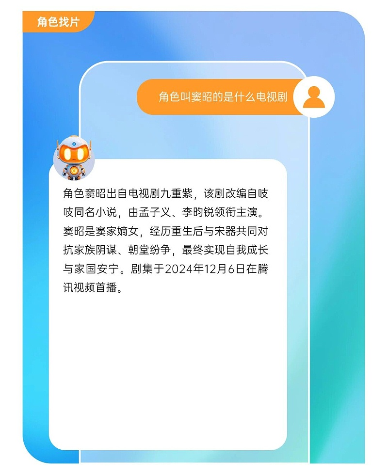 微信图片_2025-09-19_175138_603