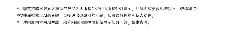 微信图片_2025-09-19_175241_201
