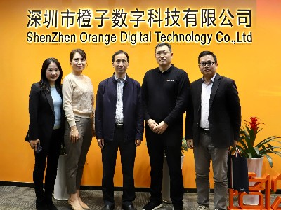 热烈欢迎深圳市工信局副局长肖祖平一行赴橙子数字开展调研
