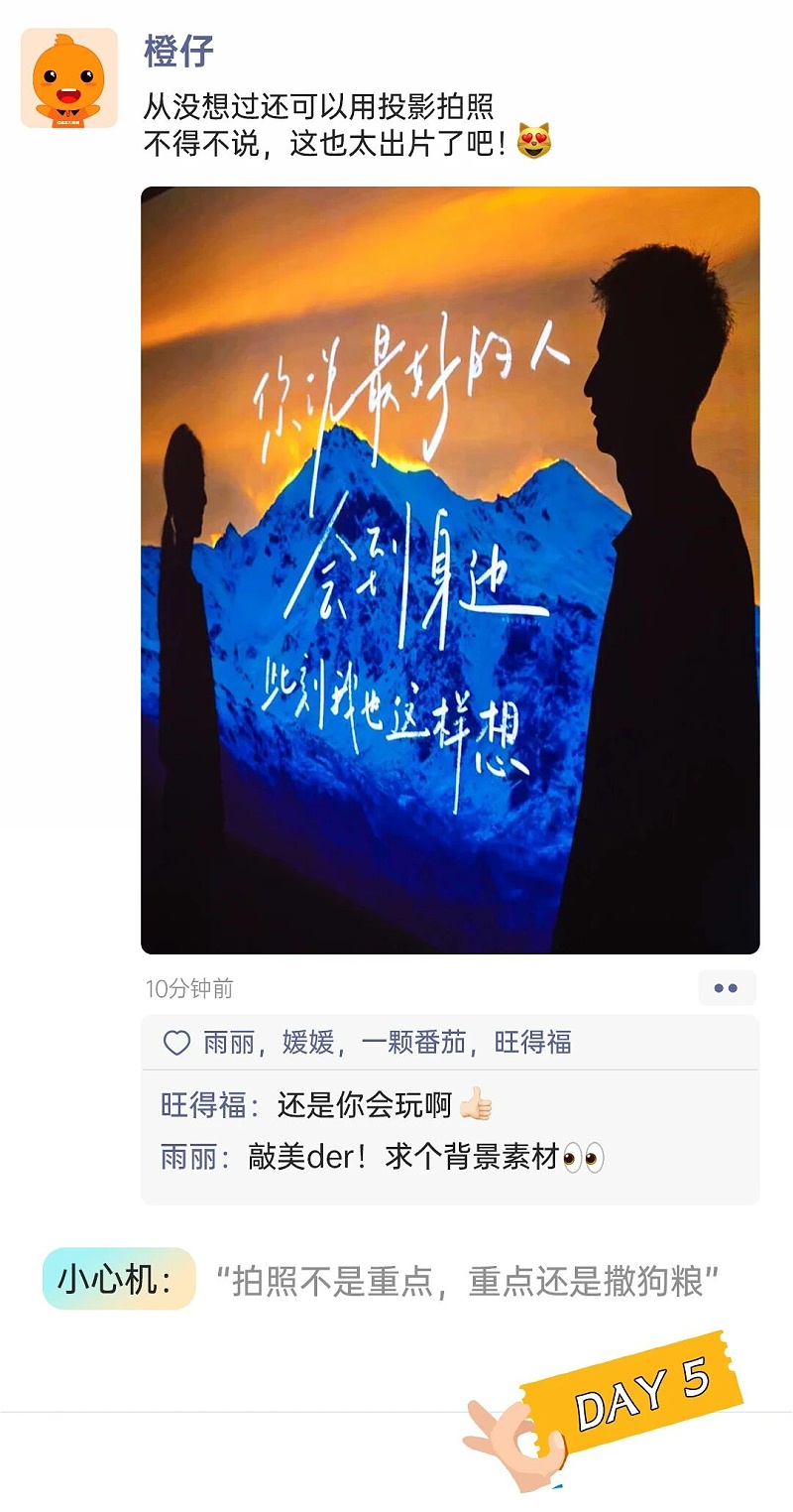 微信图片_2025-09-28_174848_313