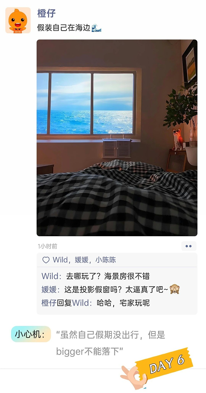 微信图片_2025-09-28_174852_256