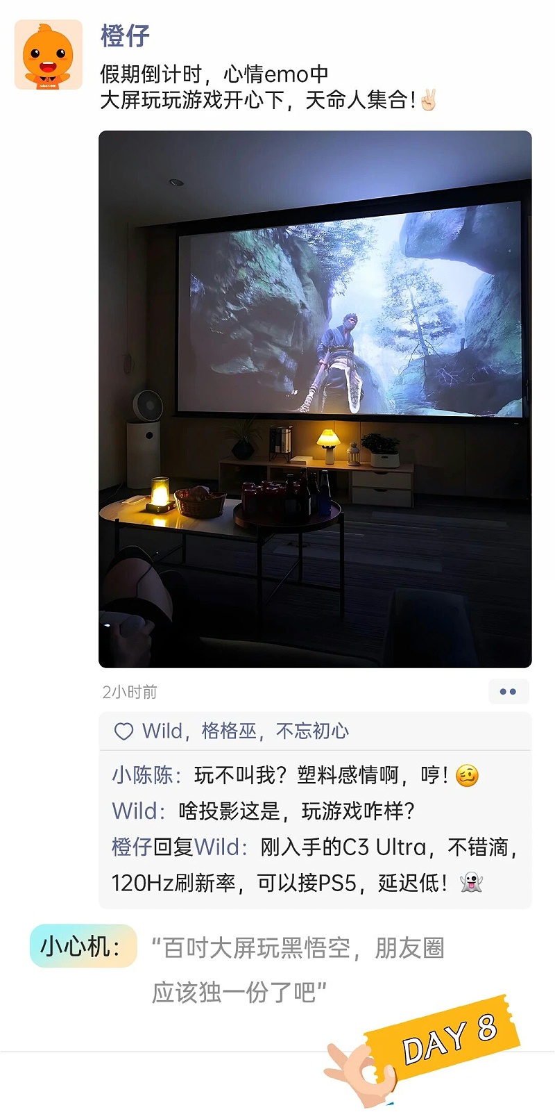 微信图片_2025-09-28_174858_795