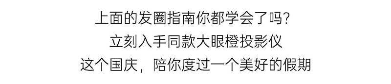 微信图片_2025-09-28_174904_977