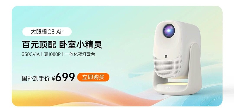 微信图片_2025-09-28_174916_229