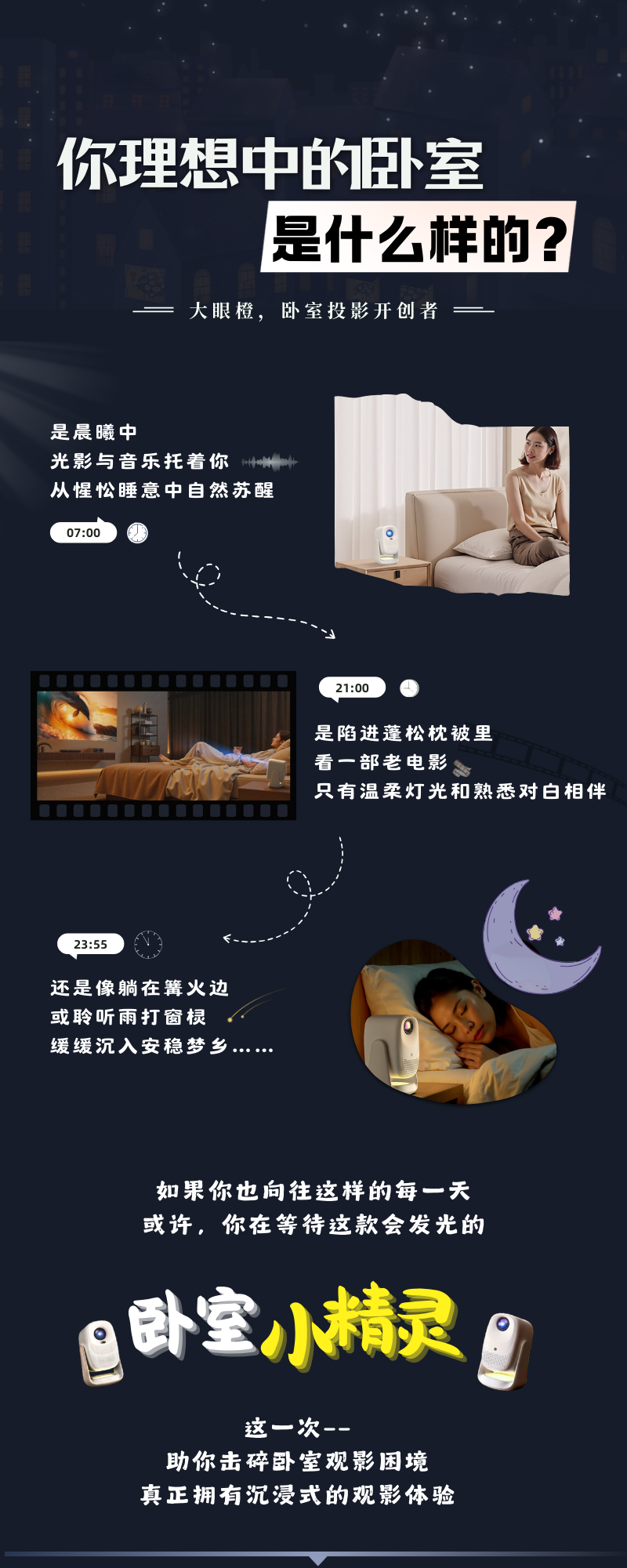 微信图片_2025-09-28_175610_521