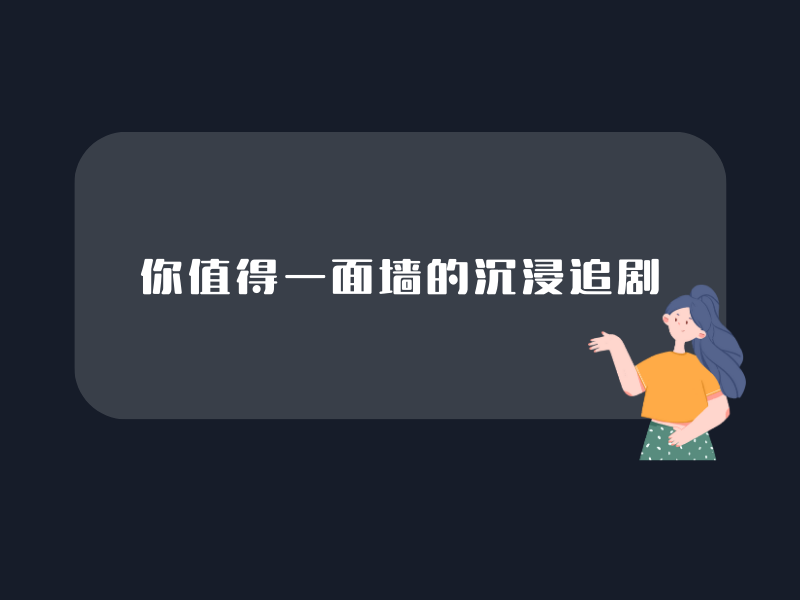 微信图片_20250928180411_24_2