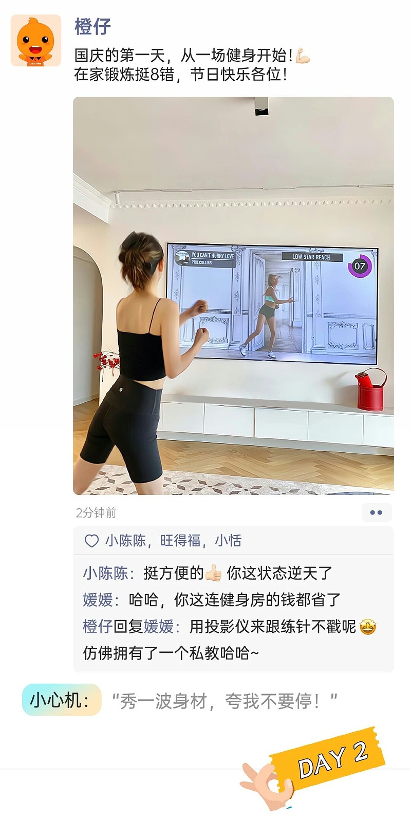 微信图片_2025-09-28_174629_997