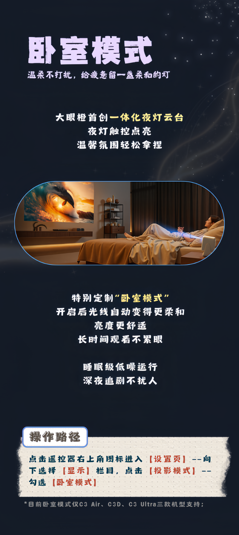 微信图片_20250928181626_34_2