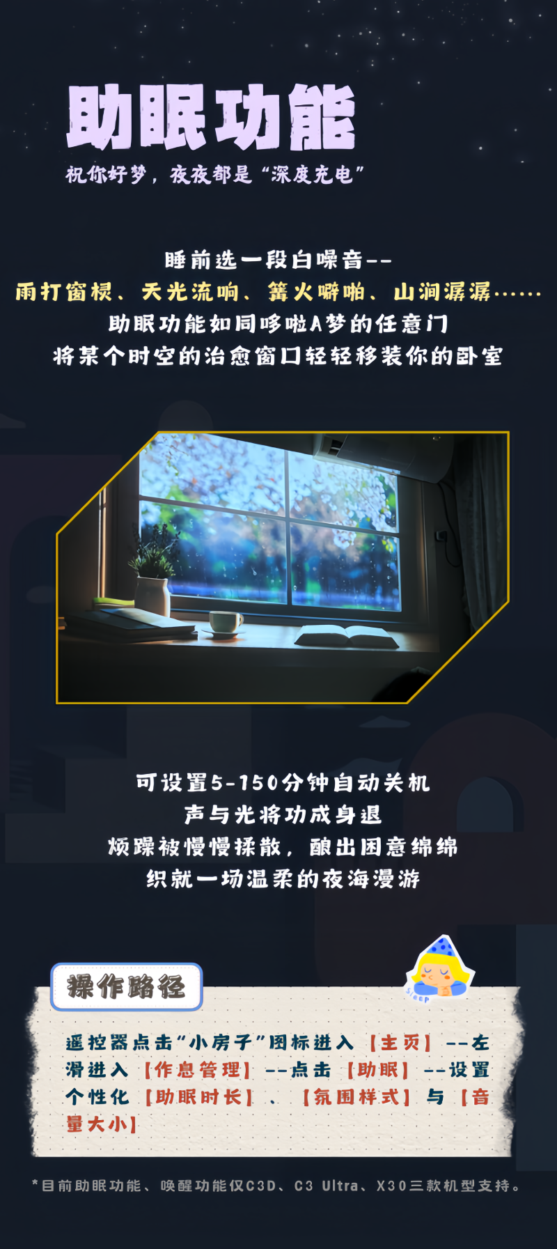 微信图片_20250928181813_35_2