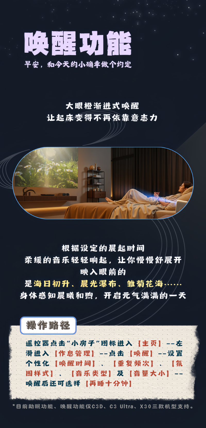 微信图片_20250928181817_36_2