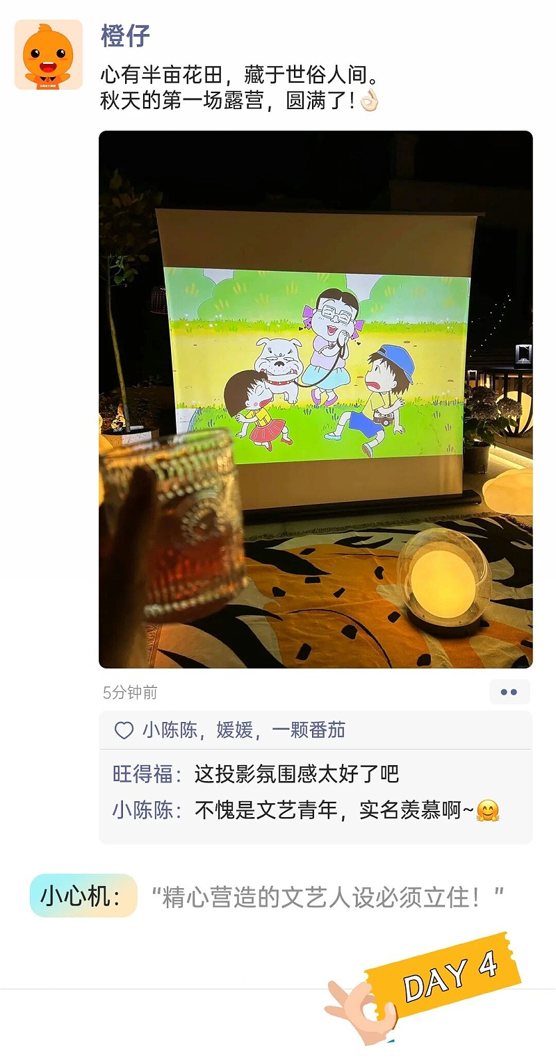 微信图片_2025-09-28_174840_164