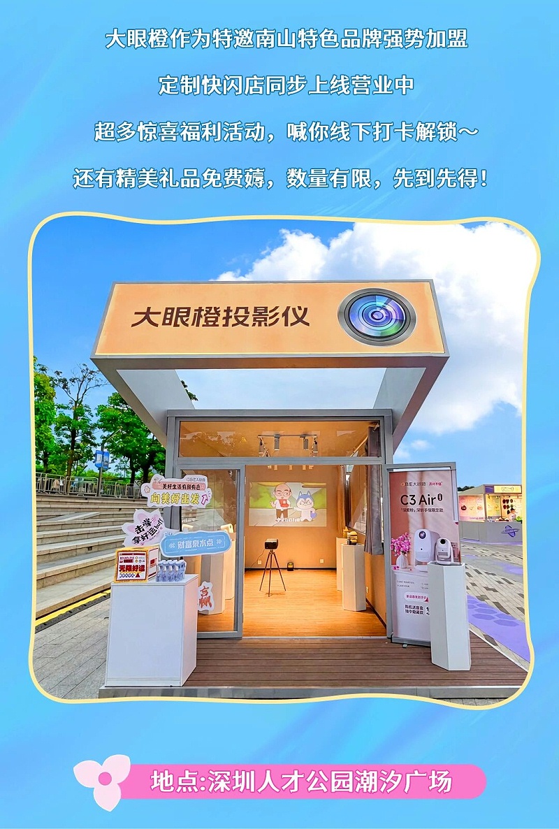 微信图片_2025-12-19_191100_912