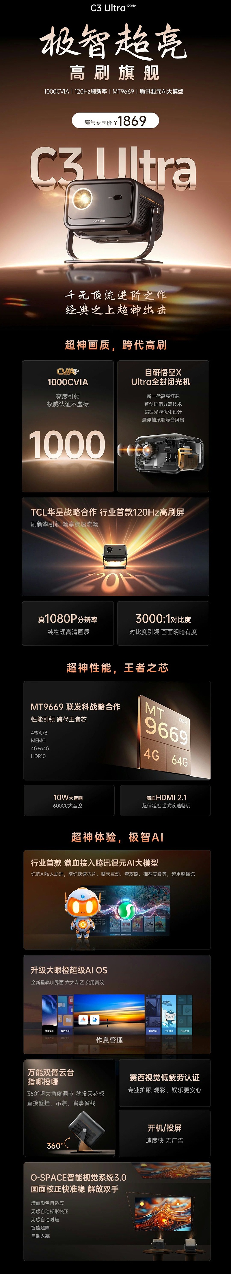 微信图片_2025-08-29_095414_465