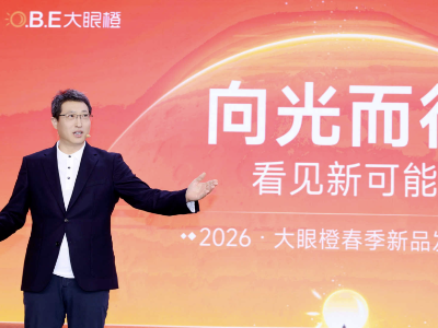 九年磨一剑，大眼橙把1LCD投影做成了行业“劳斯莱斯”