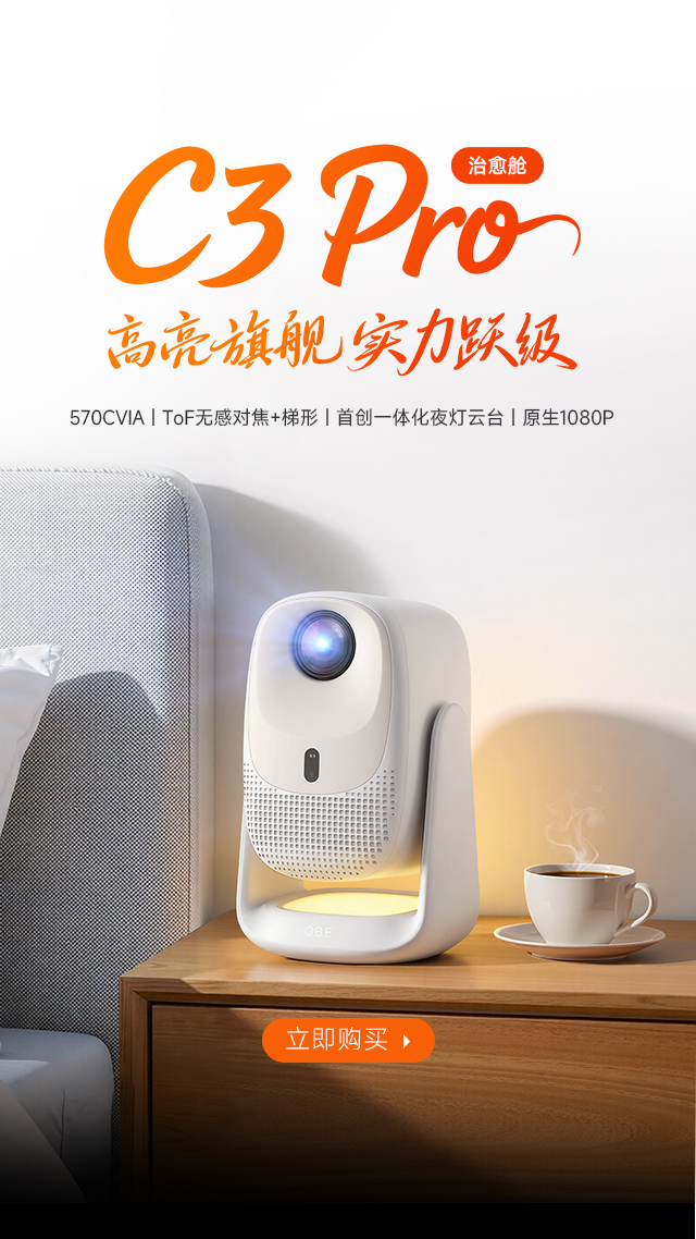 大眼橙小黄人H1