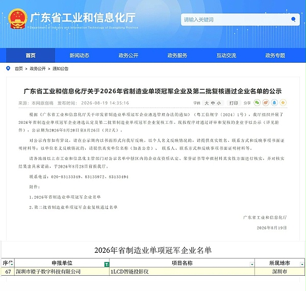 画板 3