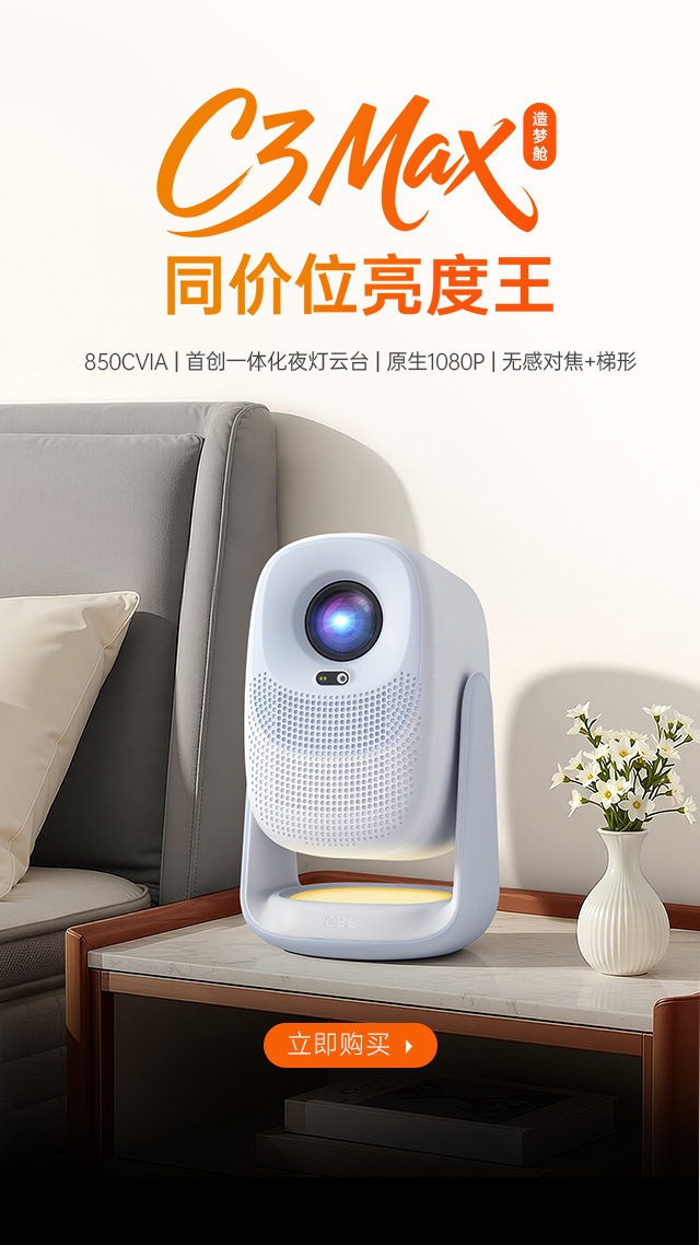 大眼橙小黄人H1