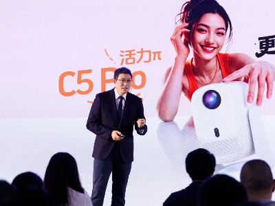 晶报丨大眼橙秋季新品发布，引领1LCD投影进入“全屏清晰”时代