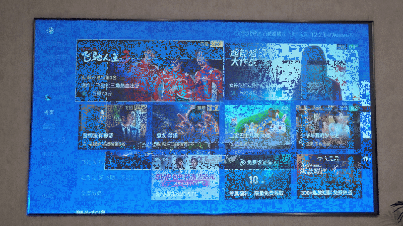 04 系统流畅_wps图片_46