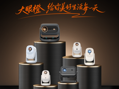 联系我们