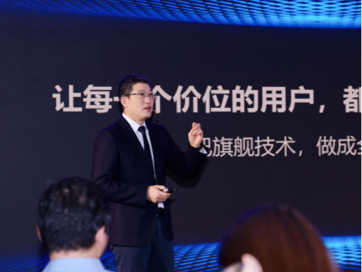 深圳商报丨今年上半年销量实现逆势增长，深企计划向全行业开源沙姆全屏清晰技术